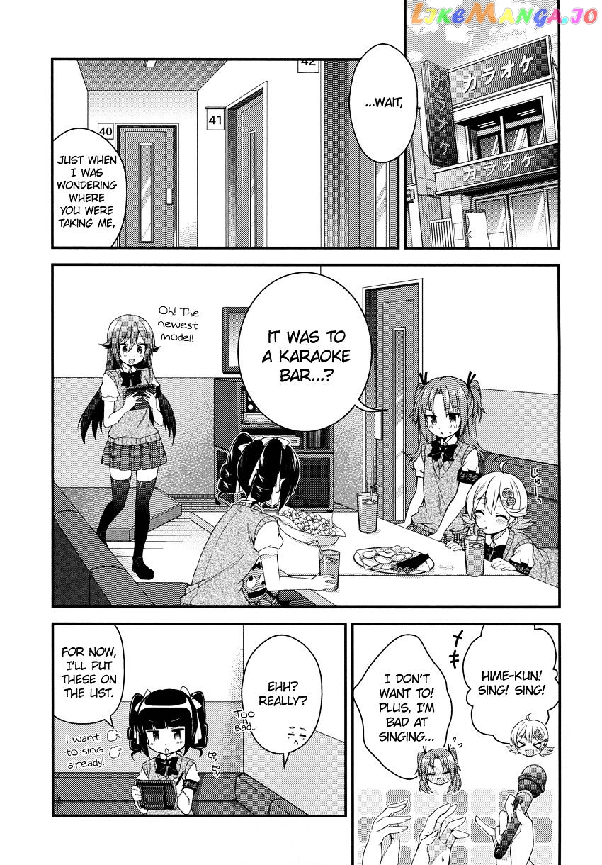 Himegoto (TSUKUDANI Norio) Chapter 13 - page 3