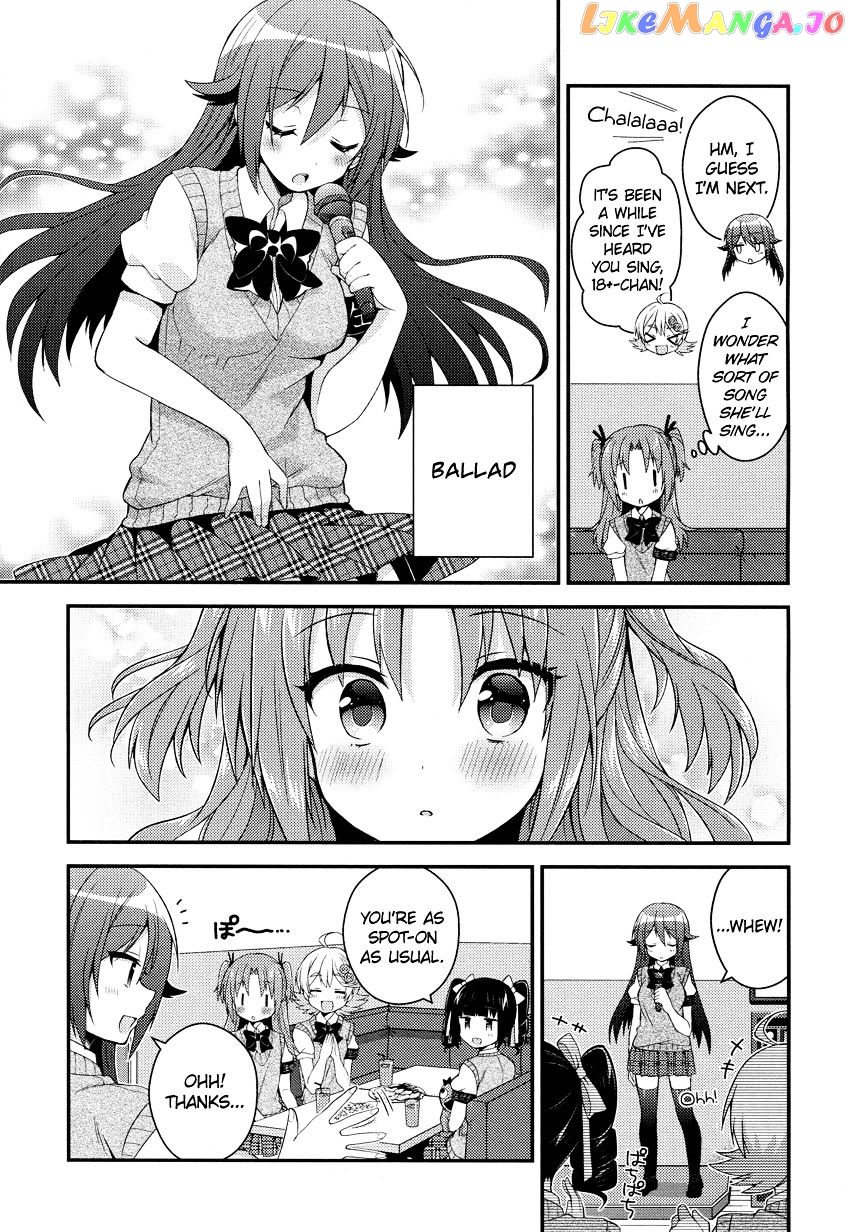 Himegoto (TSUKUDANI Norio) Chapter 13 - page 5