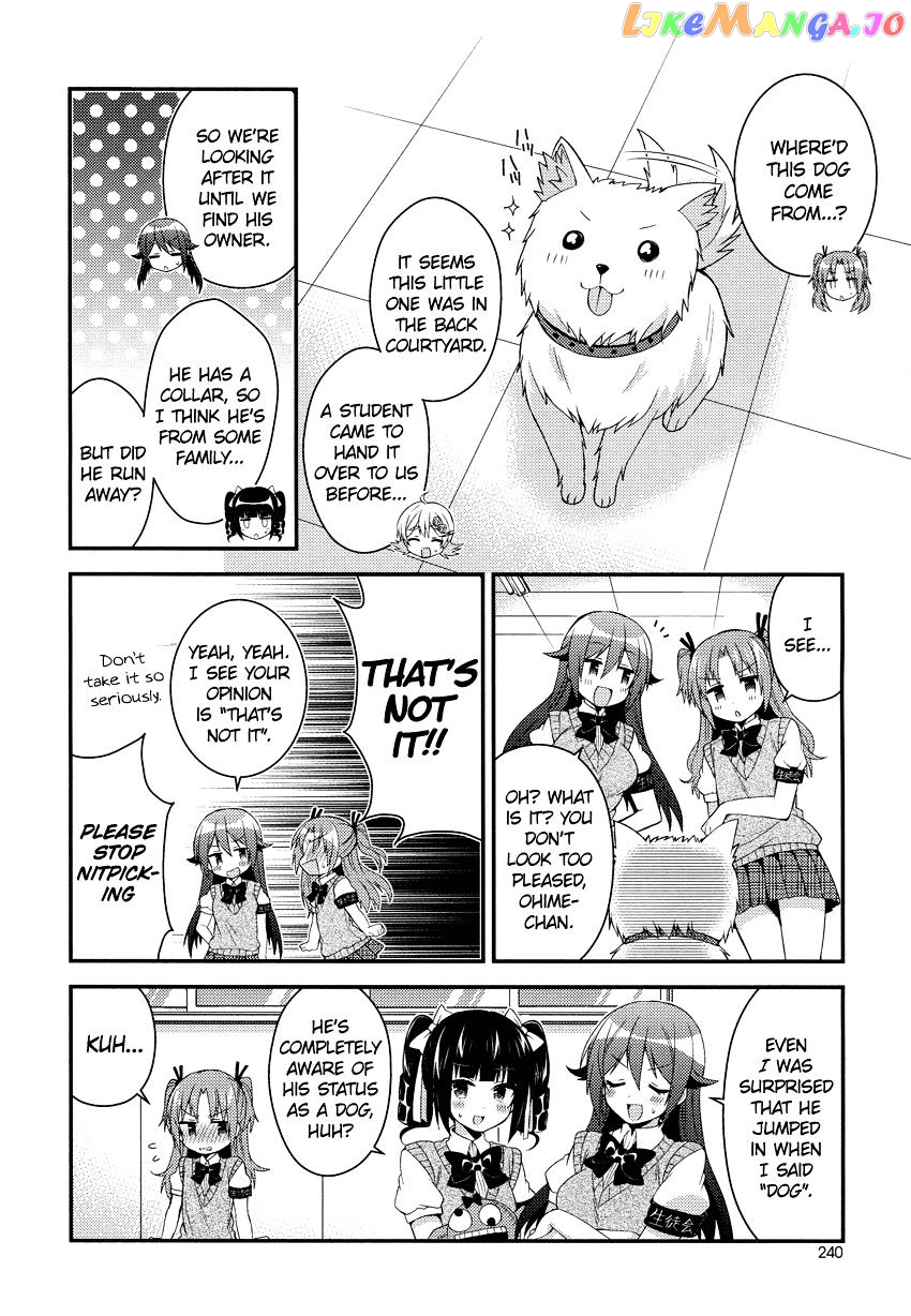 Himegoto (TSUKUDANI Norio) Chapter 14 - page 3