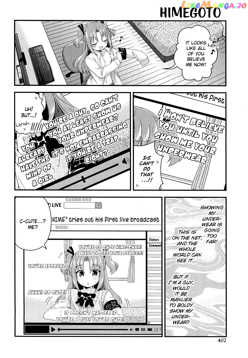 Himegoto (TSUKUDANI Norio) Chapter 19 - page 7