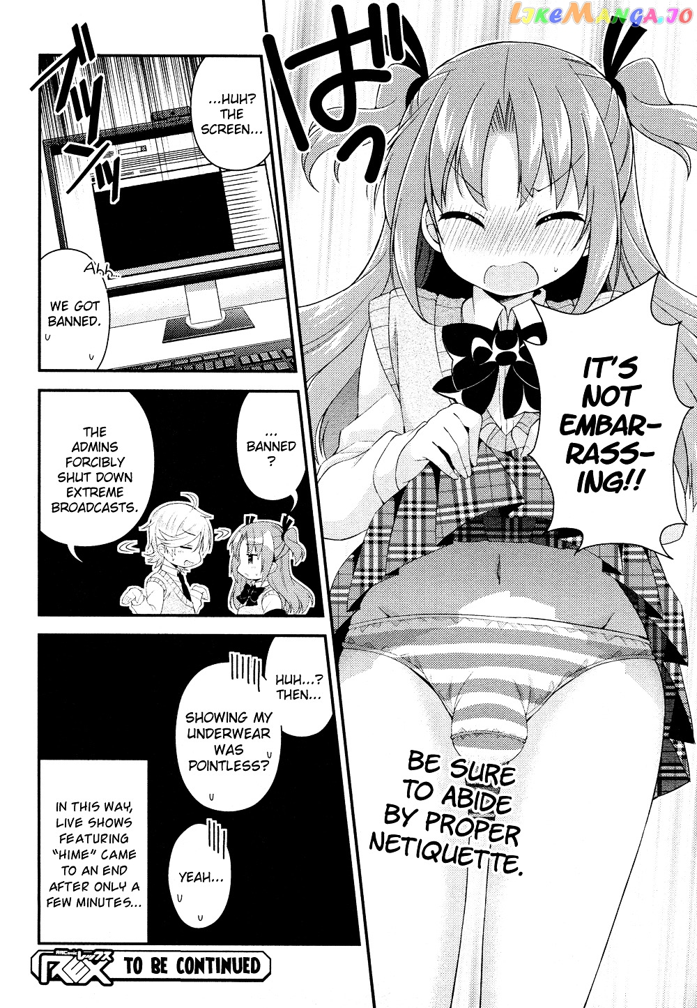 Himegoto (TSUKUDANI Norio) Chapter 19 - page 9