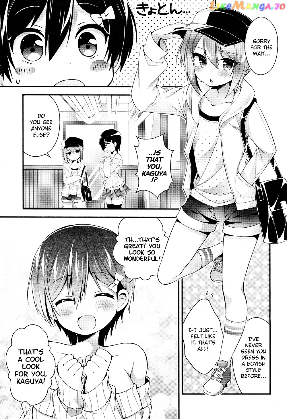 Himegoto (TSUKUDANI Norio) Chapter 20 - page 6