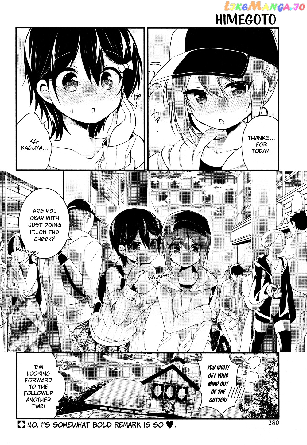 Himegoto (TSUKUDANI Norio) Chapter 20 - page 9