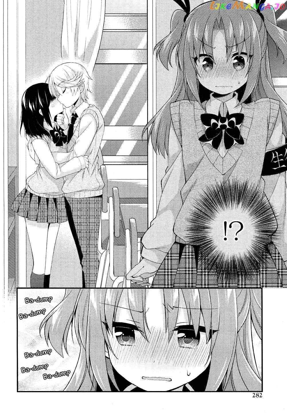 Himegoto (TSUKUDANI Norio) Chapter 21 - page 3