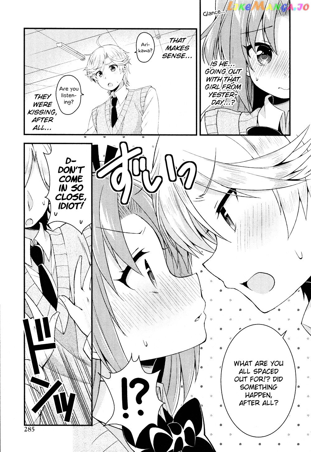 Himegoto (TSUKUDANI Norio) Chapter 21 - page 6
