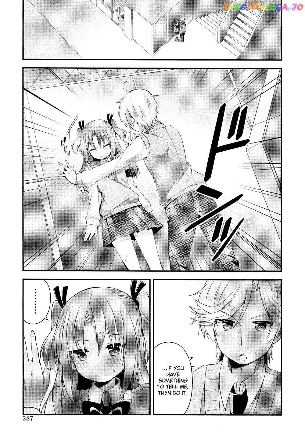 Himegoto (TSUKUDANI Norio) Chapter 21 - page 8