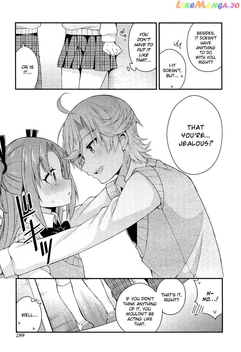 Himegoto (TSUKUDANI Norio) Chapter 21 - page 10