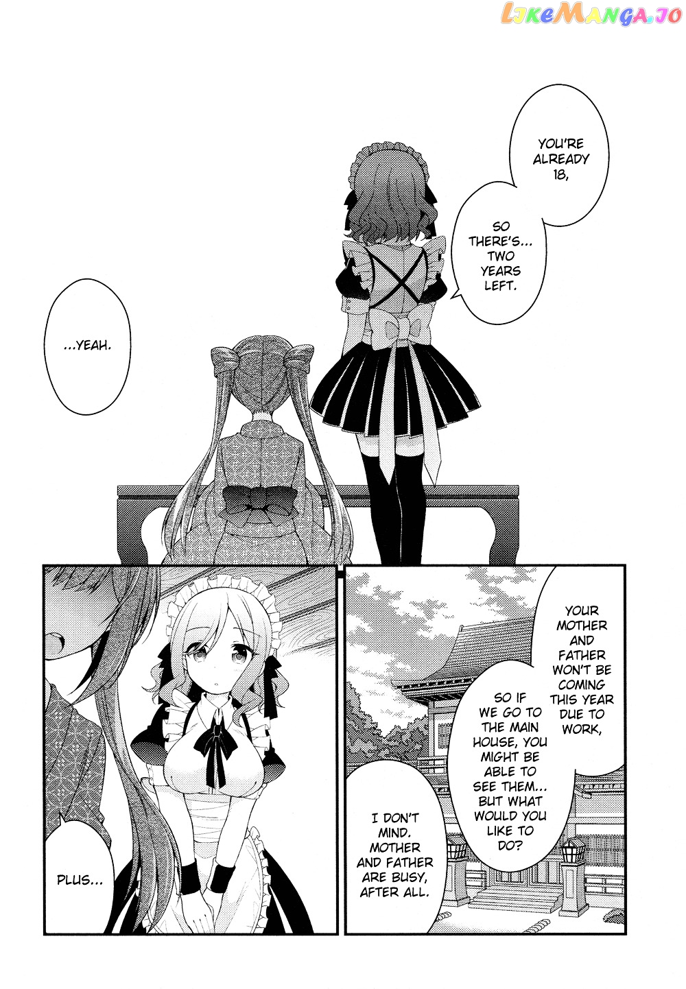 Himegoto (TSUKUDANI Norio) Chapter 22 - page 3
