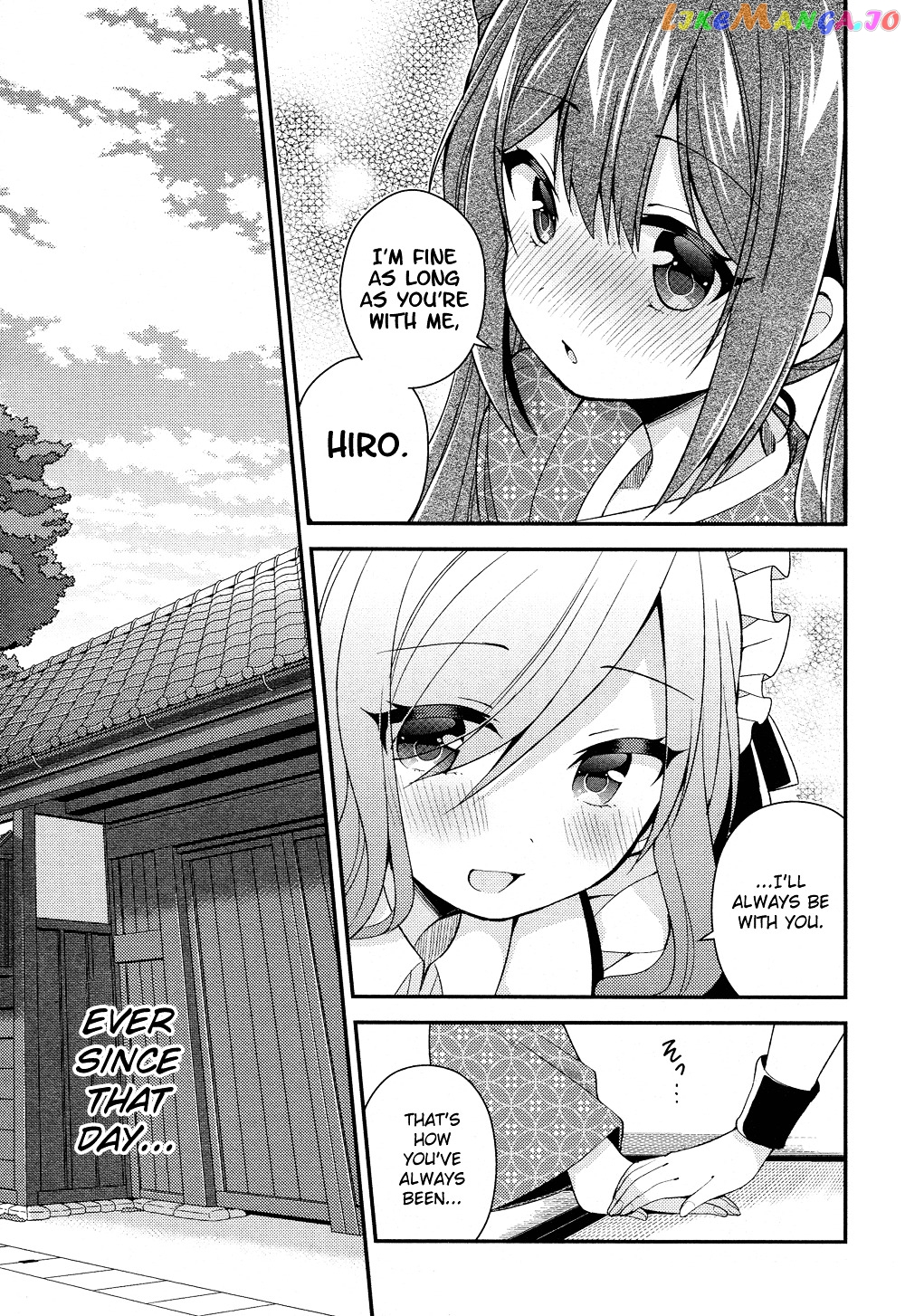 Himegoto (TSUKUDANI Norio) Chapter 22 - page 4