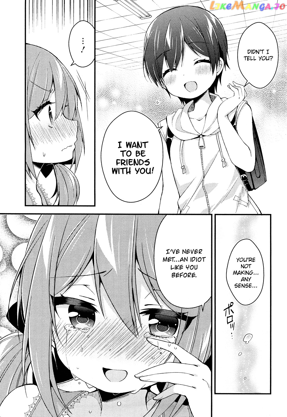 Himegoto (TSUKUDANI Norio) Chapter 23 - page 22