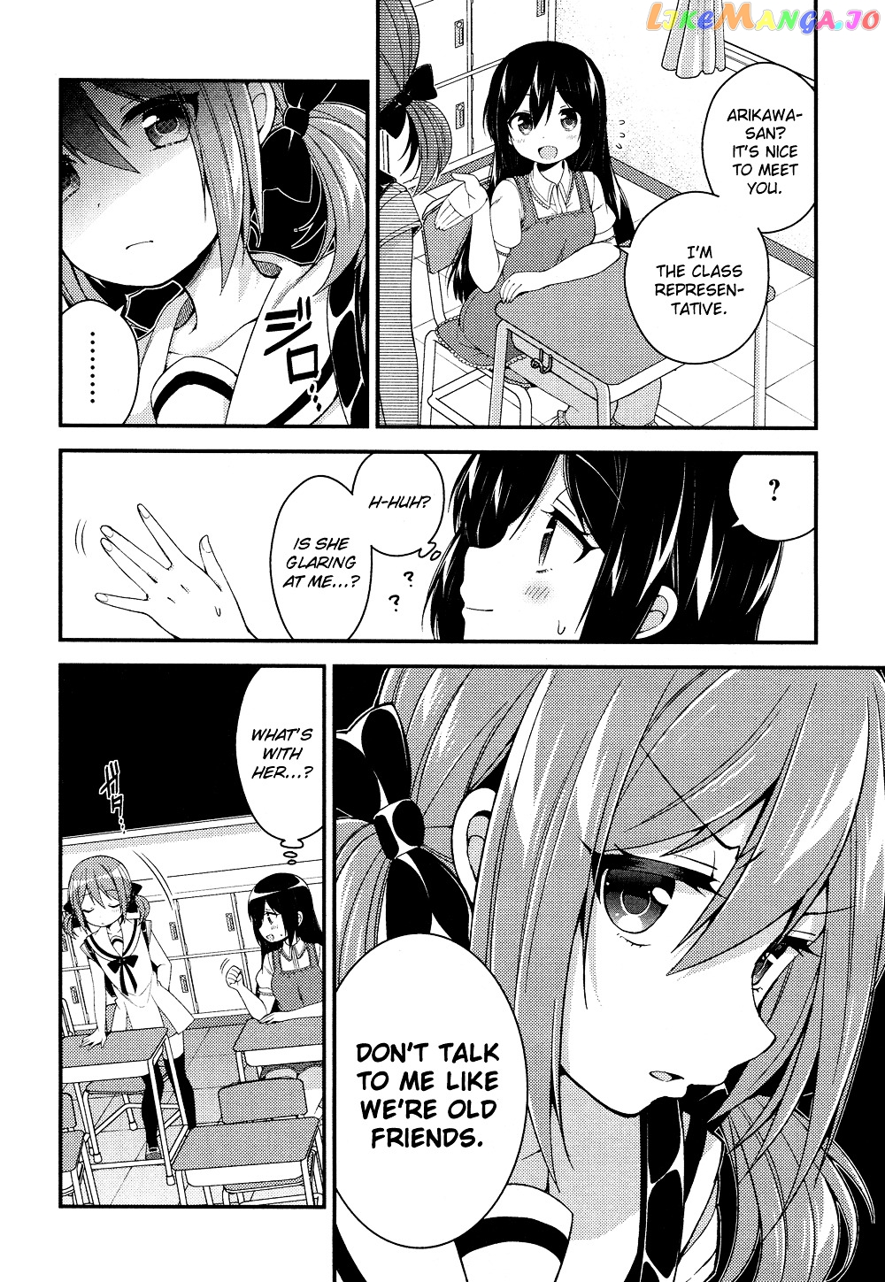 Himegoto (TSUKUDANI Norio) Chapter 23 - page 5