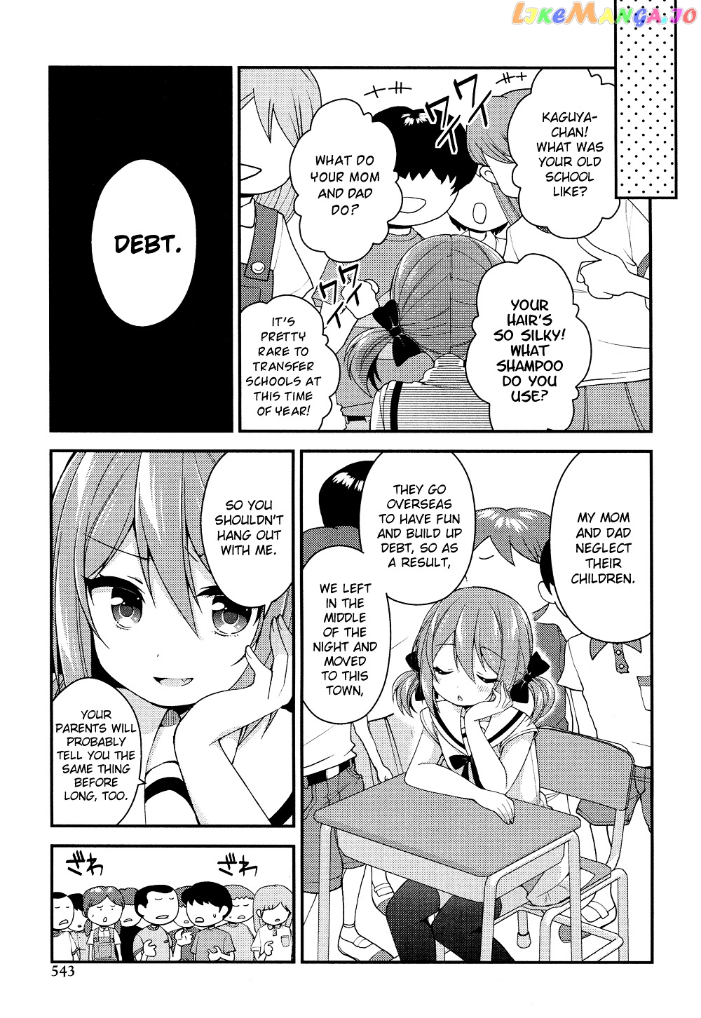 Himegoto (TSUKUDANI Norio) Chapter 23 - page 6