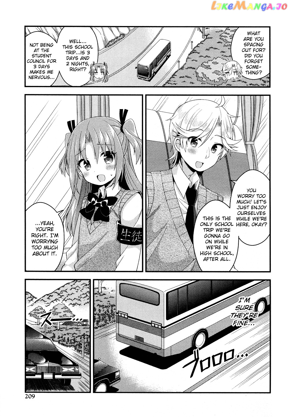 Himegoto (TSUKUDANI Norio) Chapter 24 - page 4