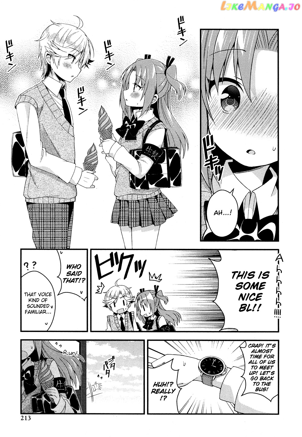 Himegoto (TSUKUDANI Norio) Chapter 24 - page 8