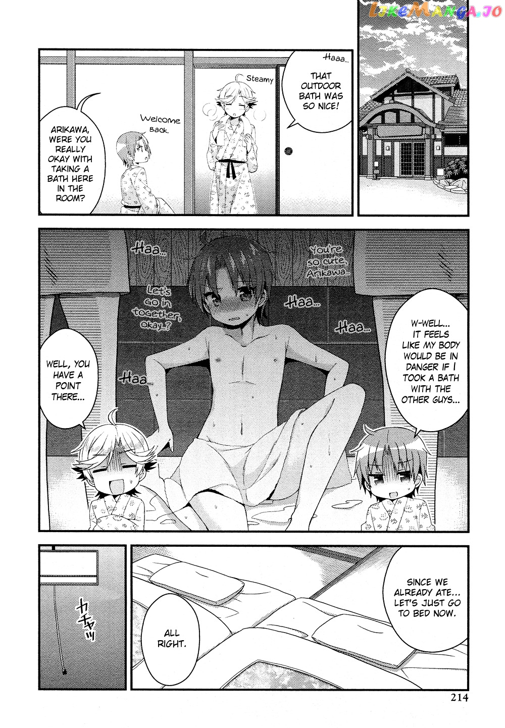 Himegoto (TSUKUDANI Norio) Chapter 24 - page 9