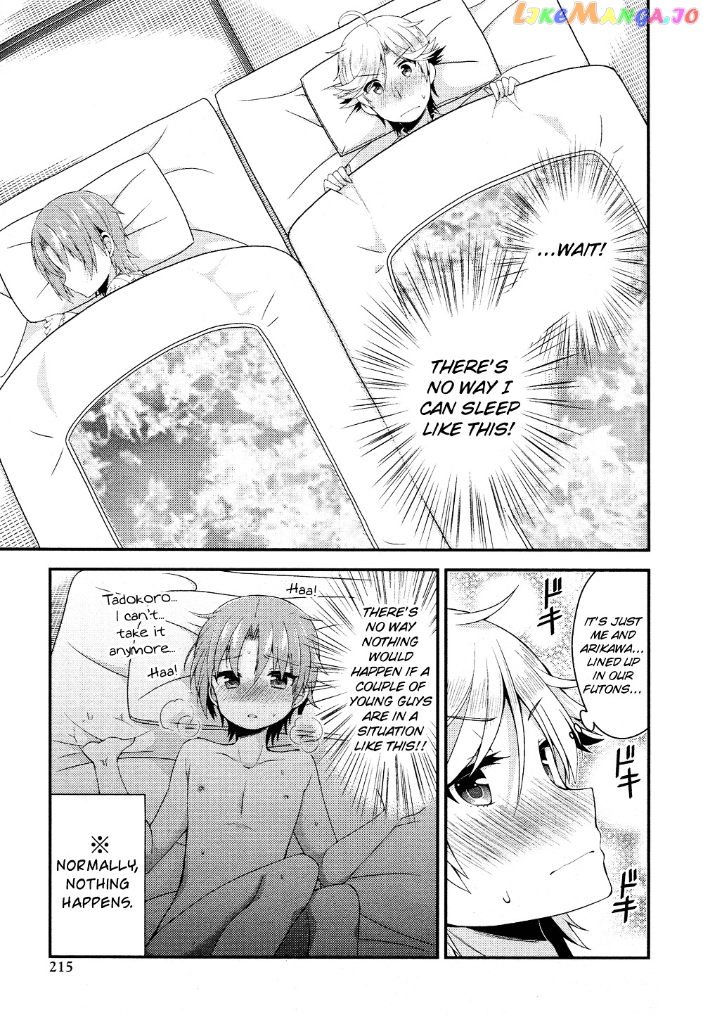 Himegoto (TSUKUDANI Norio) Chapter 24 - page 10
