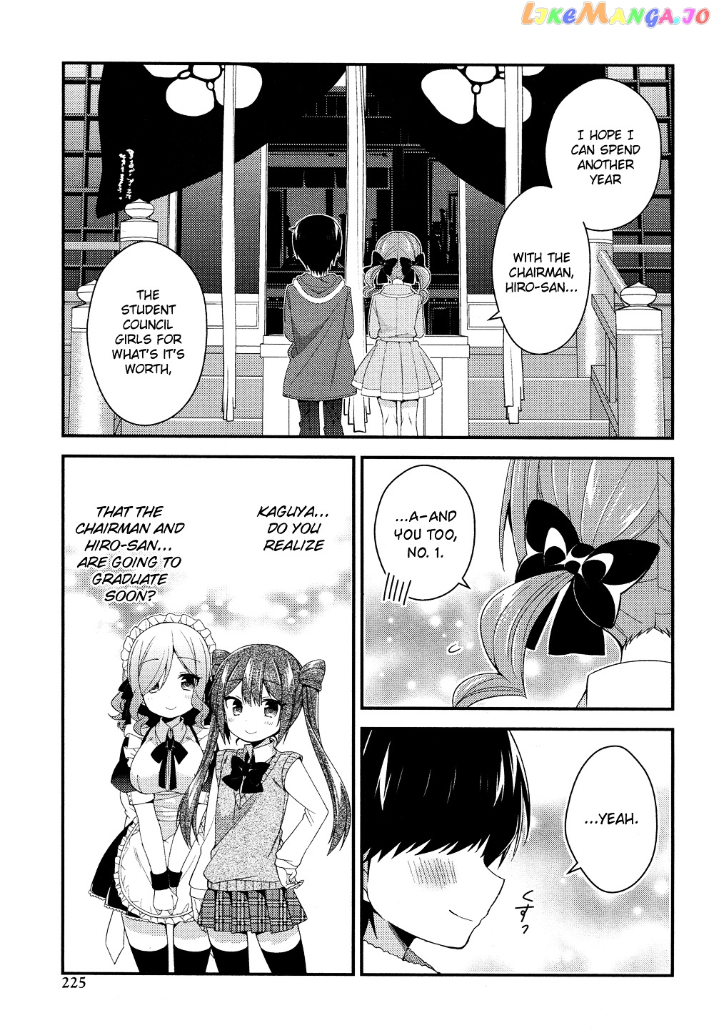 Himegoto (TSUKUDANI Norio) Chapter 25 - page 8