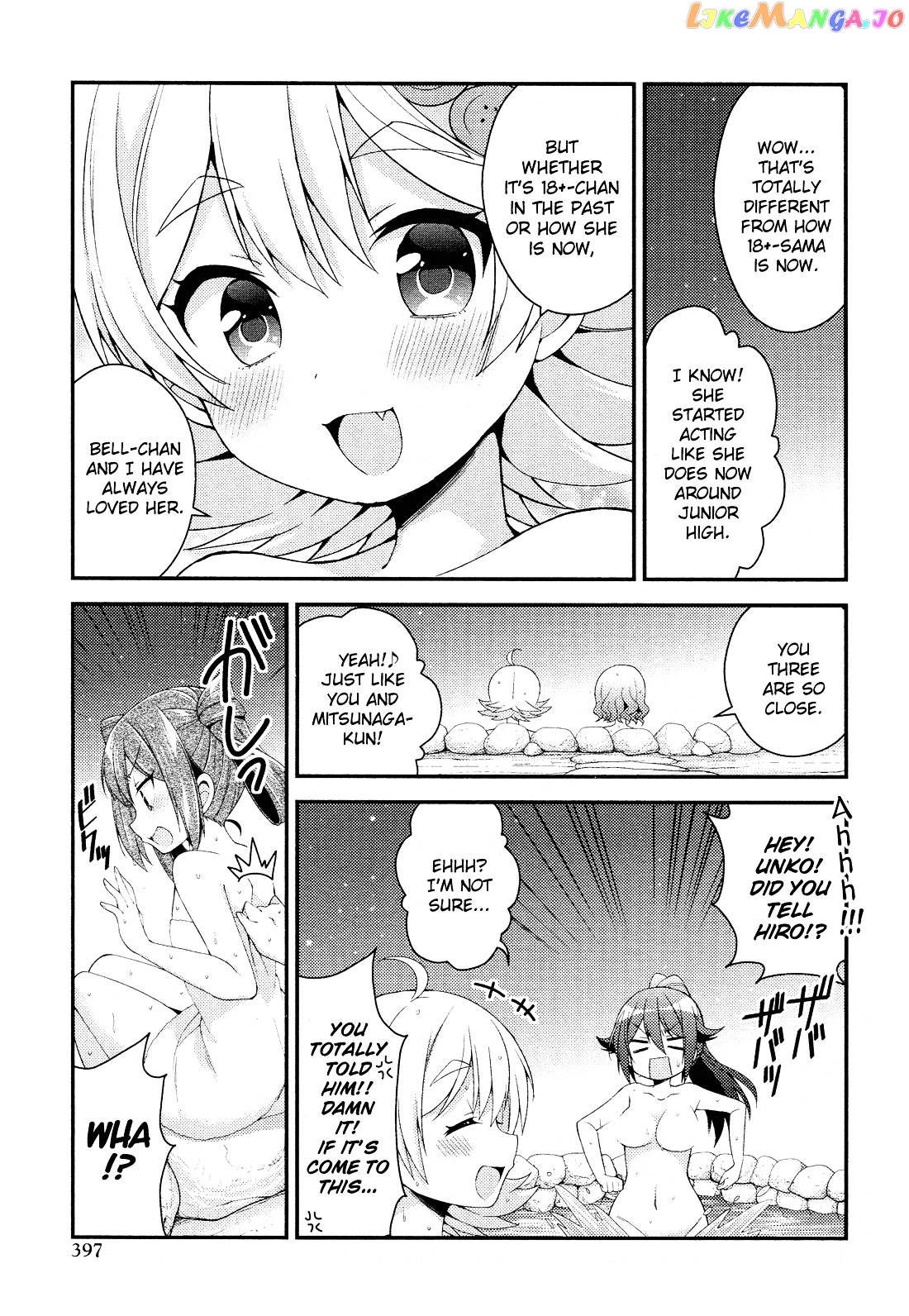 Himegoto (TSUKUDANI Norio) Chapter 26 - page 9