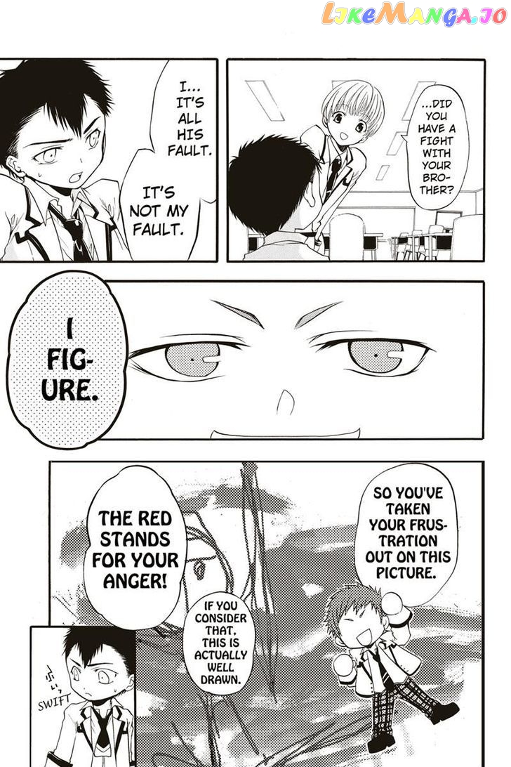 Ebisu Gakuen Chuutouka Nichiyou Hoshuugumi Tanteidan chapter 7 - page 4