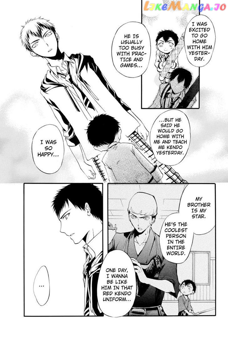 Ebisu Gakuen Chuutouka Nichiyou Hoshuugumi Tanteidan chapter 8 - page 9