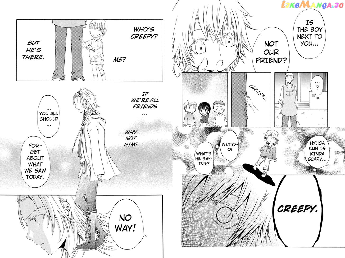 Ebisu Gakuen Chuutouka Nichiyou Hoshuugumi Tanteidan chapter 13 - page 5