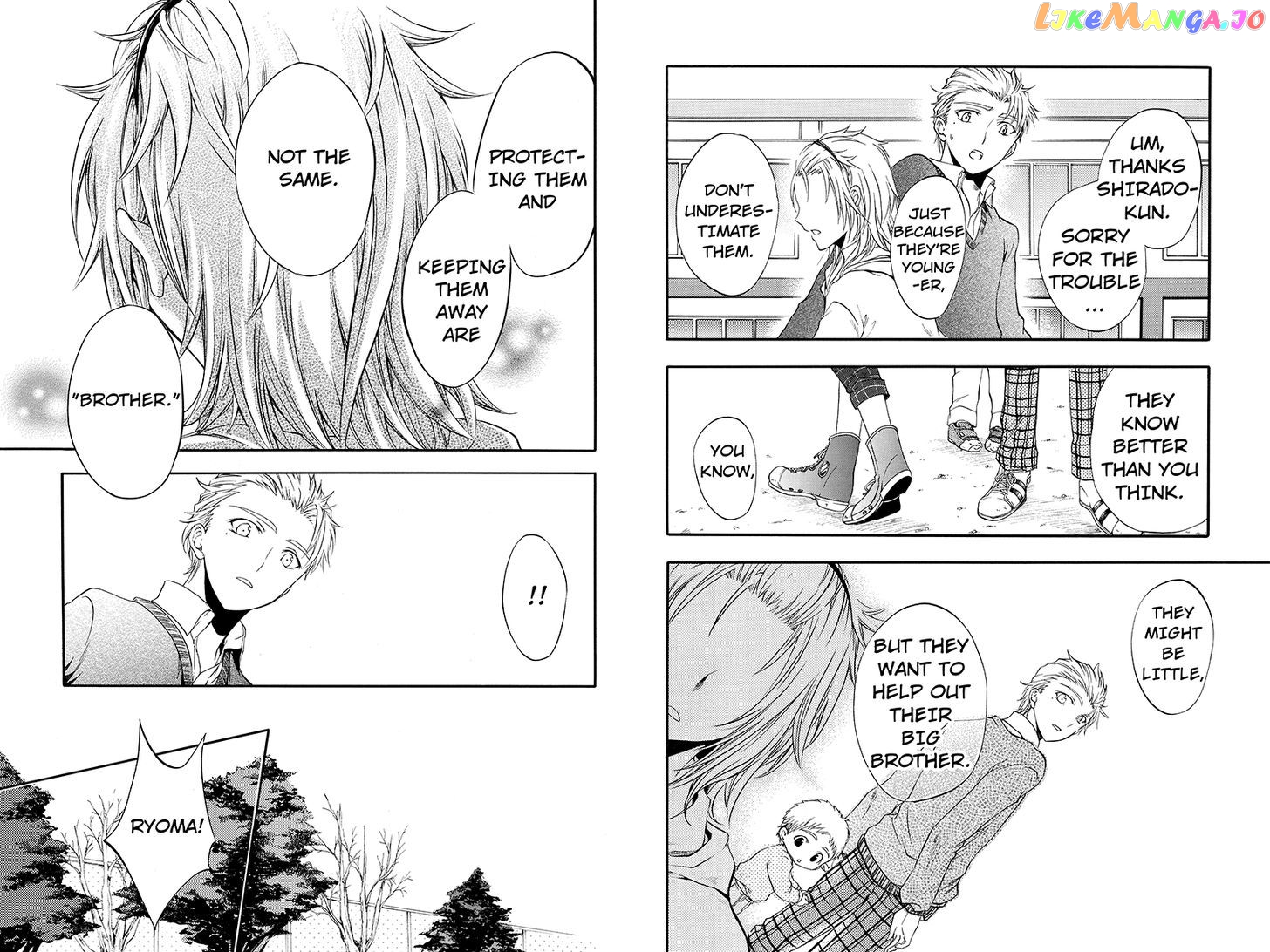 Ebisu Gakuen Chuutouka Nichiyou Hoshuugumi Tanteidan chapter 19 - page 5