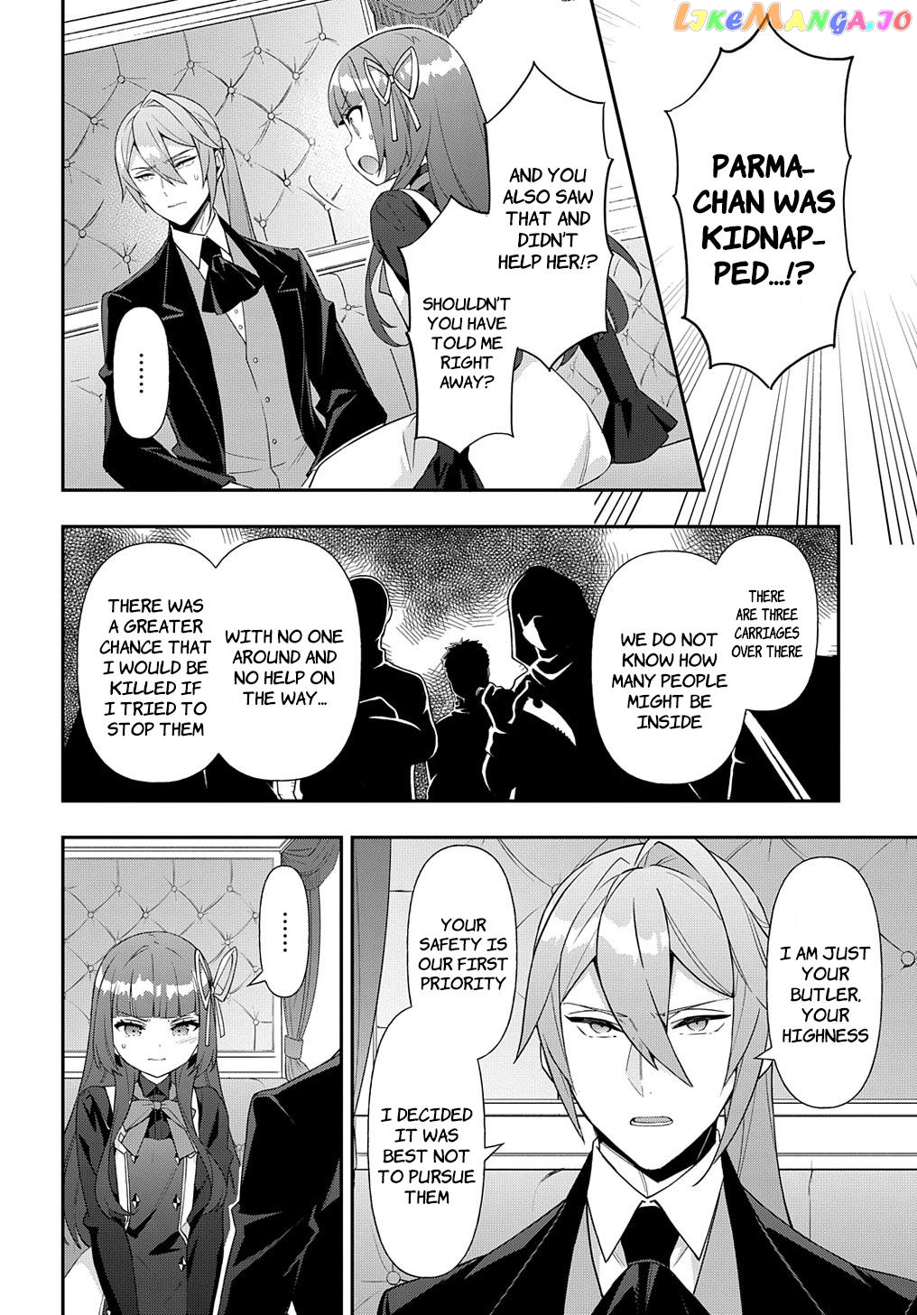 Chronicles of an Aristocrat Reborn in Another World chapter 53.1 - page 2