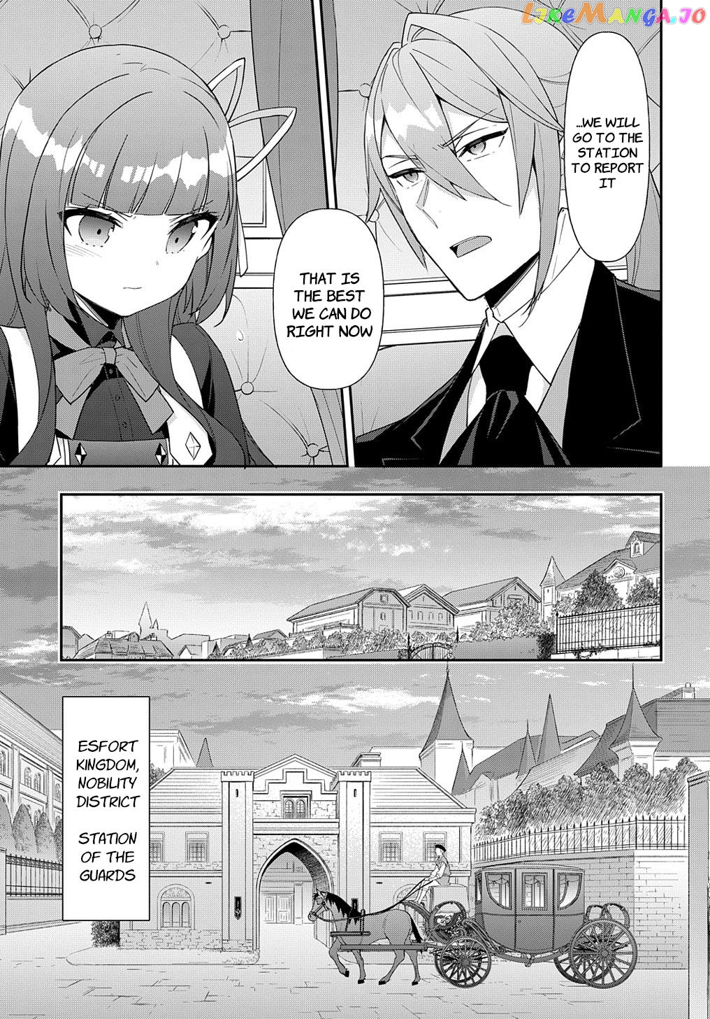 Chronicles of an Aristocrat Reborn in Another World chapter 53.1 - page 3