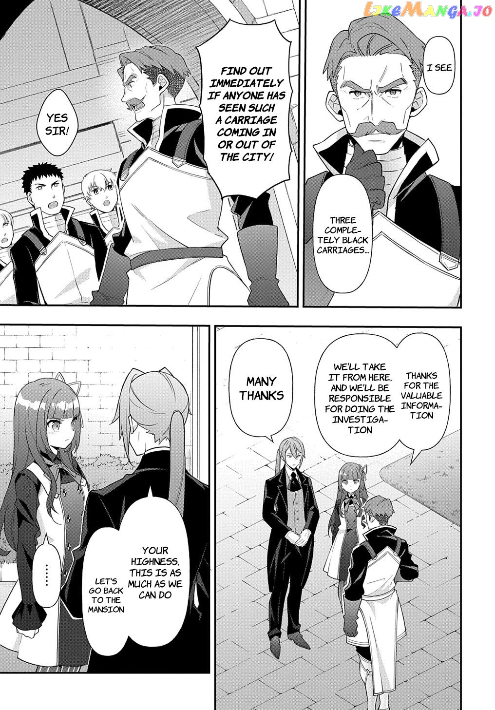 Chronicles of an Aristocrat Reborn in Another World chapter 53.1 - page 5