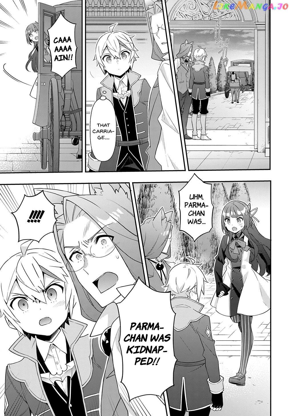 Chronicles of an Aristocrat Reborn in Another World chapter 53.1 - page 9