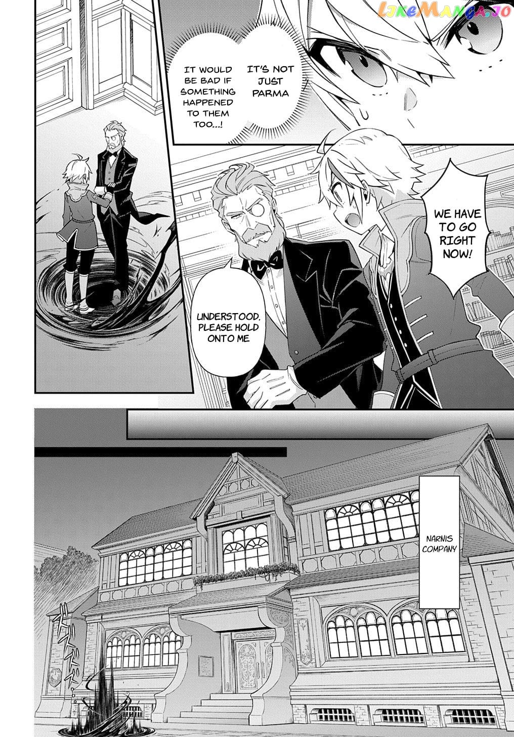Chronicles of an Aristocrat Reborn in Another World chapter 53.2 - page 2