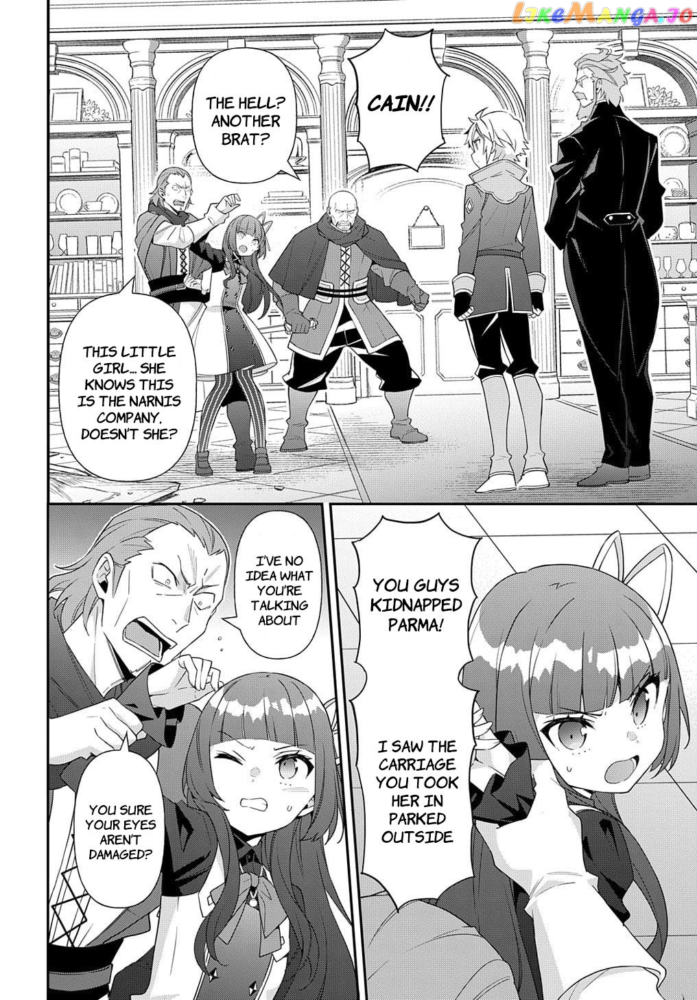 Chronicles of an Aristocrat Reborn in Another World chapter 53.2 - page 4