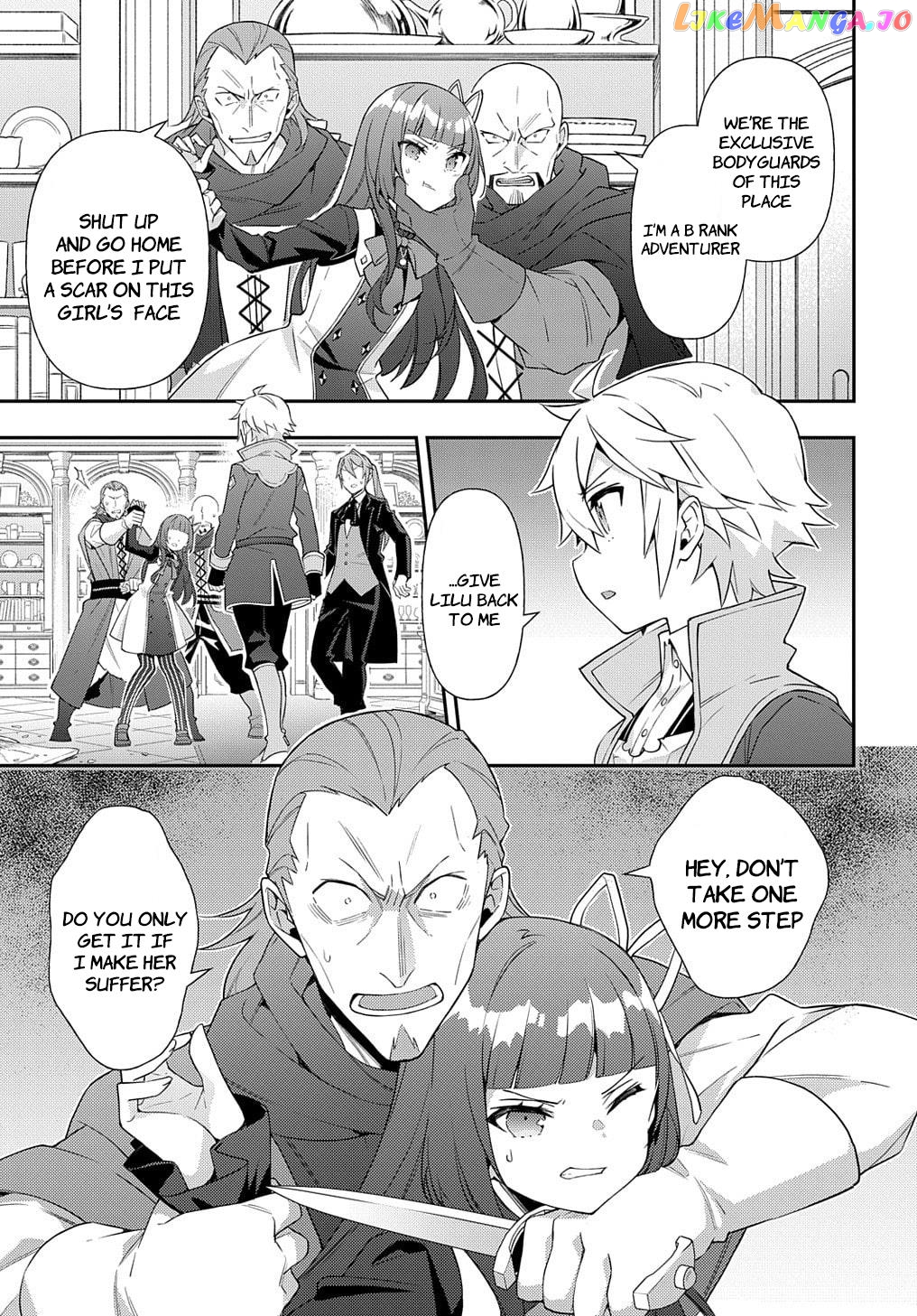 Chronicles of an Aristocrat Reborn in Another World chapter 53.2 - page 5