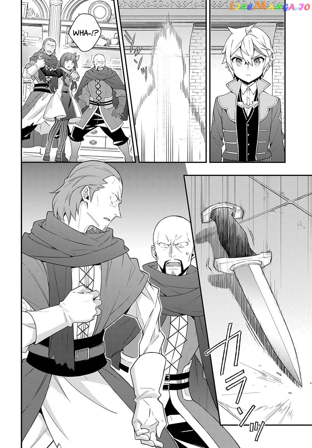 Chronicles of an Aristocrat Reborn in Another World chapter 53.2 - page 6