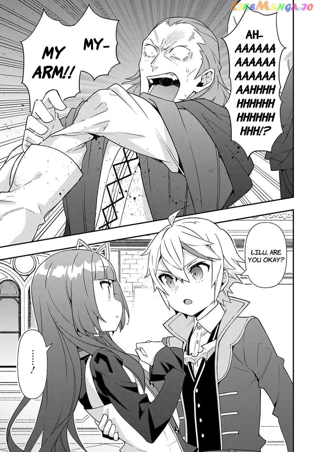 Chronicles of an Aristocrat Reborn in Another World chapter 53.2 - page 7