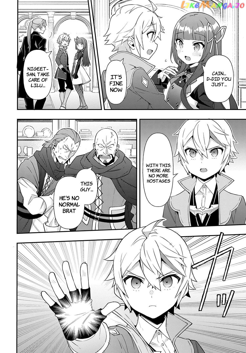 Chronicles of an Aristocrat Reborn in Another World chapter 53.2 - page 8