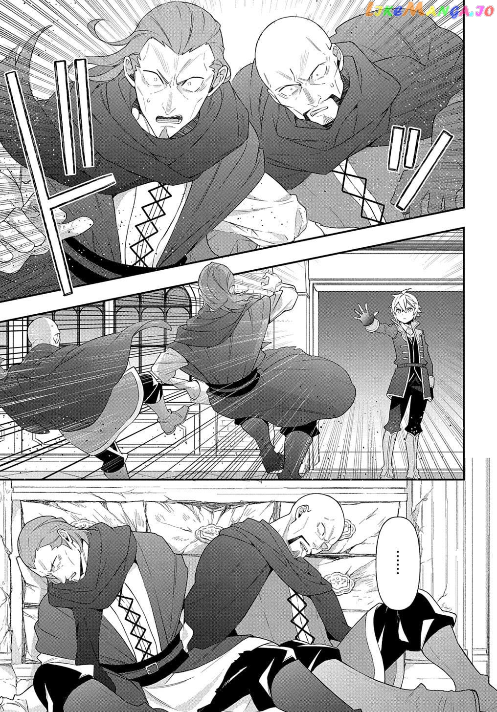 Chronicles of an Aristocrat Reborn in Another World chapter 53.2 - page 9