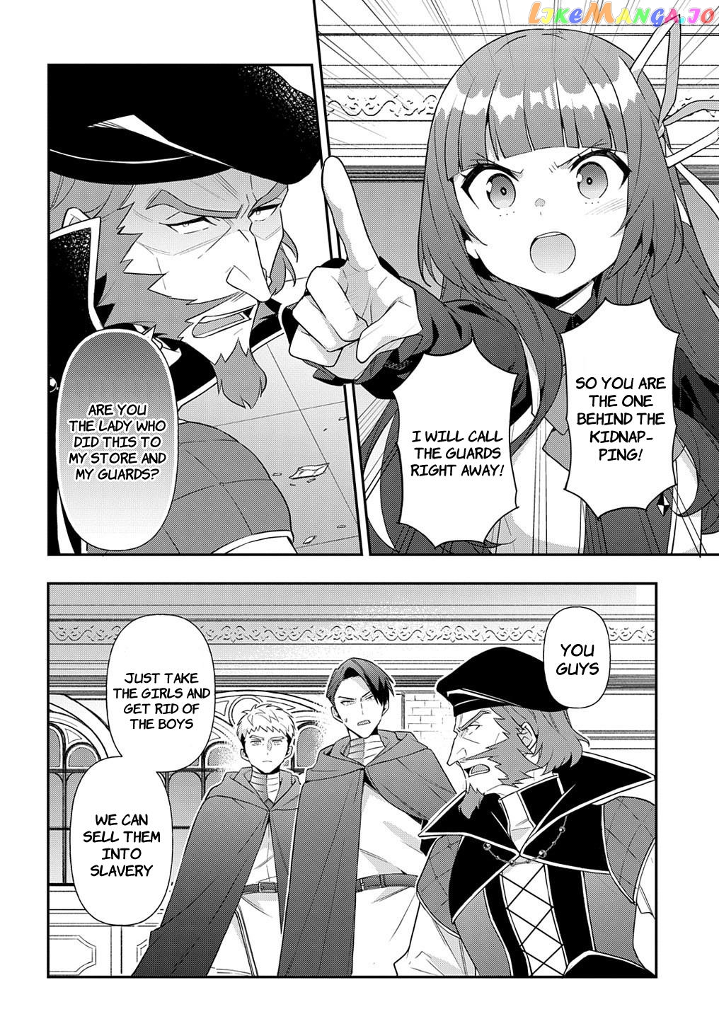 Chronicles of an Aristocrat Reborn in Another World chapter 54 - page 4