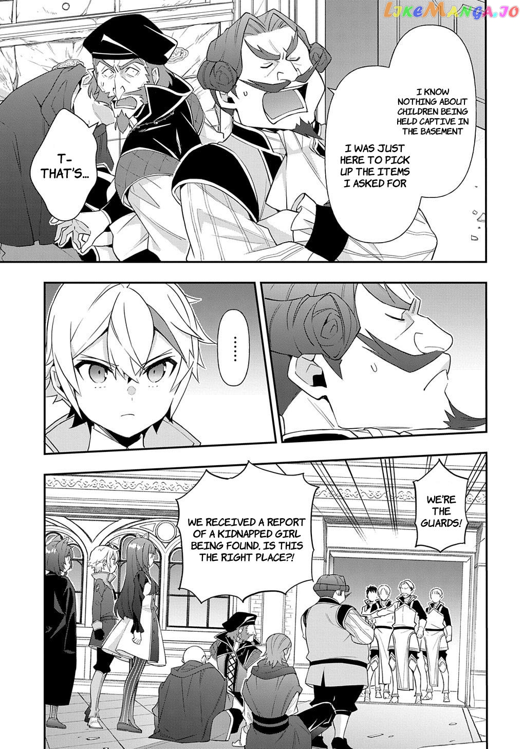 Chronicles of an Aristocrat Reborn in Another World chapter 54 - page 9