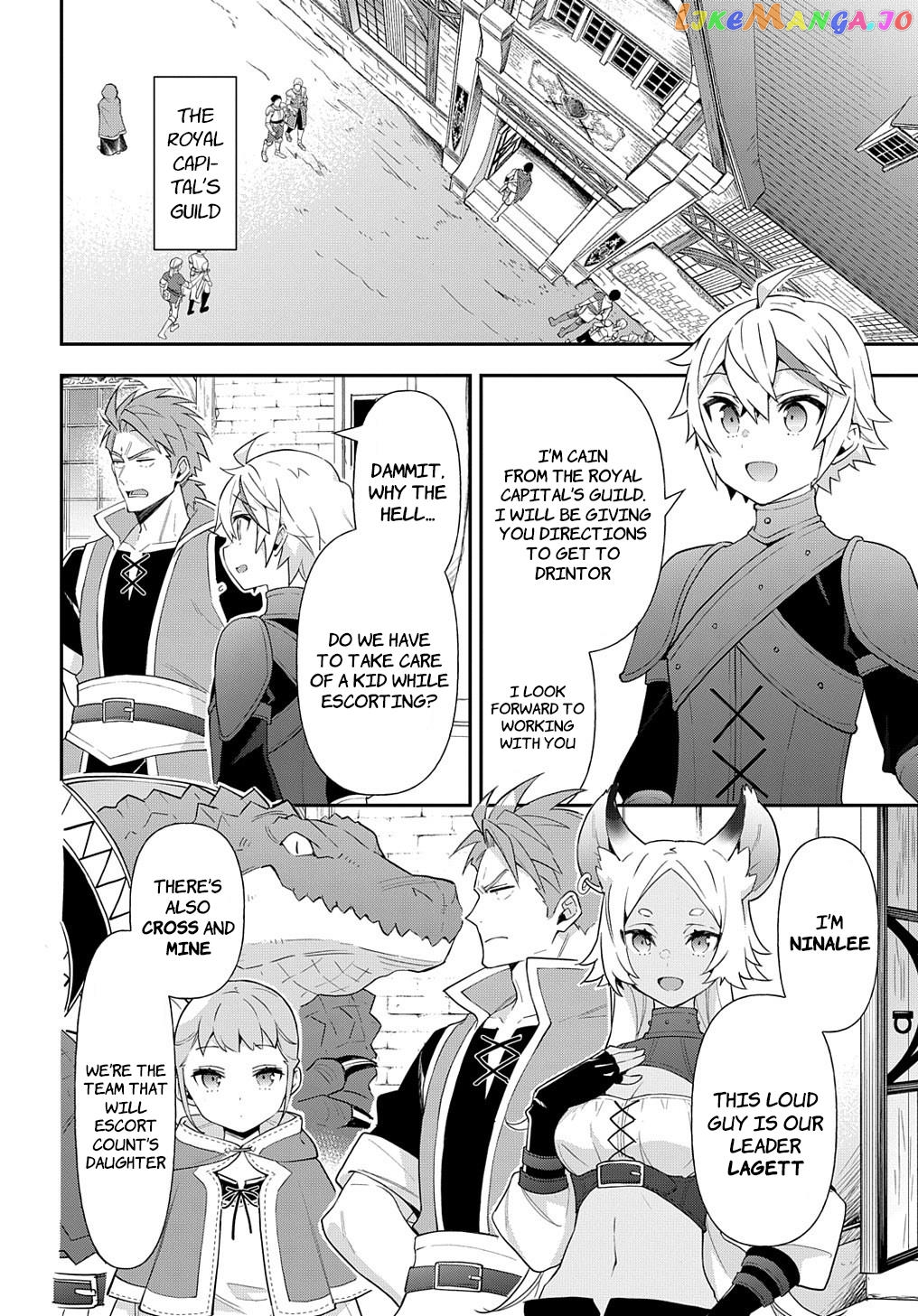 Chronicles of an Aristocrat Reborn in Another World chapter 55 - page 4