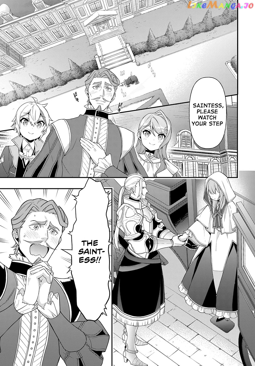 Chronicles of an Aristocrat Reborn in Another World chapter 44 - page 11