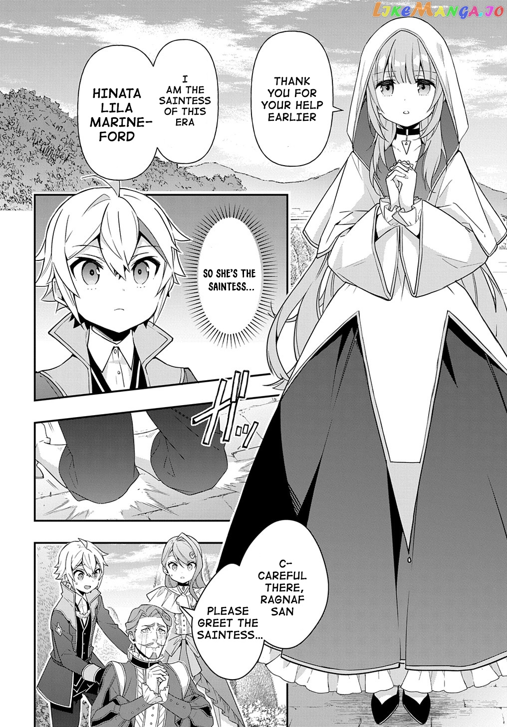 Chronicles of an Aristocrat Reborn in Another World chapter 44 - page 12