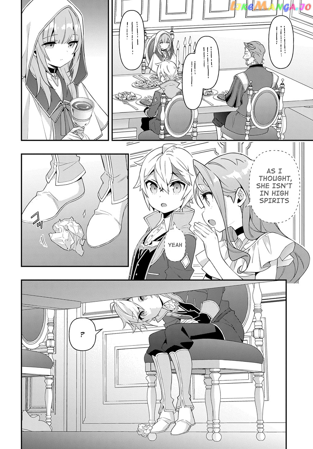 Chronicles of an Aristocrat Reborn in Another World chapter 44 - page 16