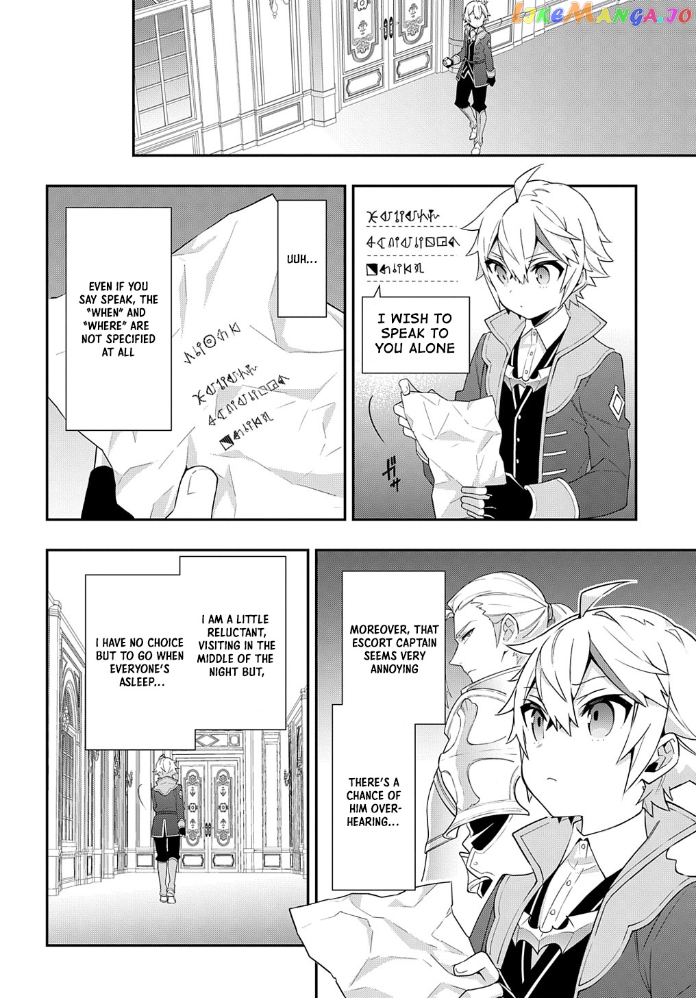 Chronicles of an Aristocrat Reborn in Another World chapter 44 - page 18
