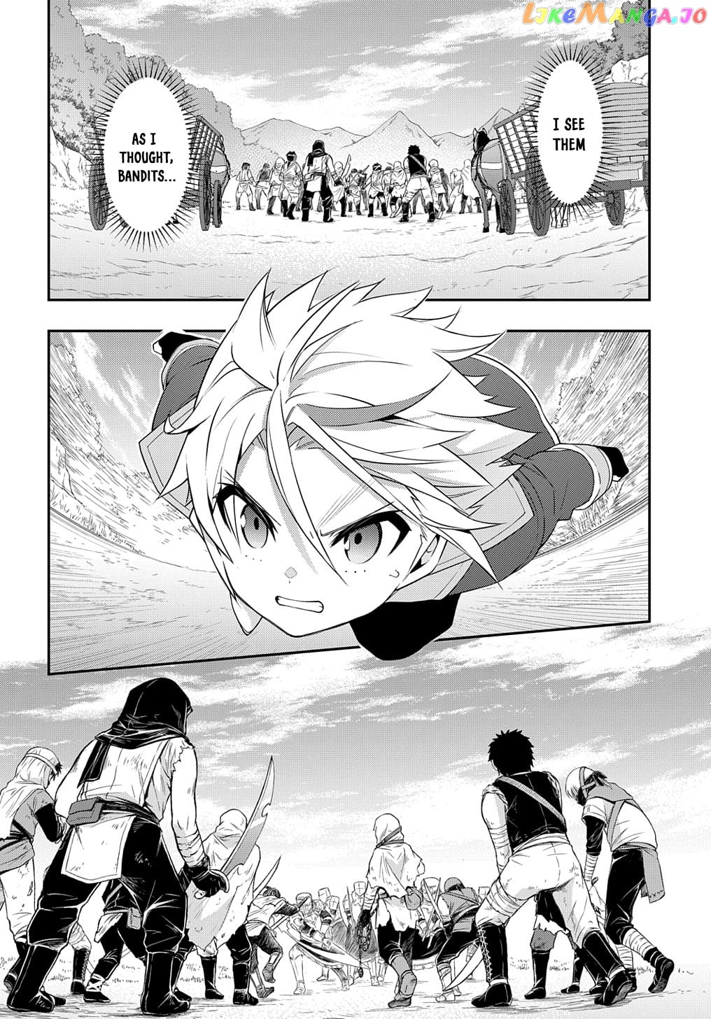 Chronicles of an Aristocrat Reborn in Another World chapter 44 - page 2