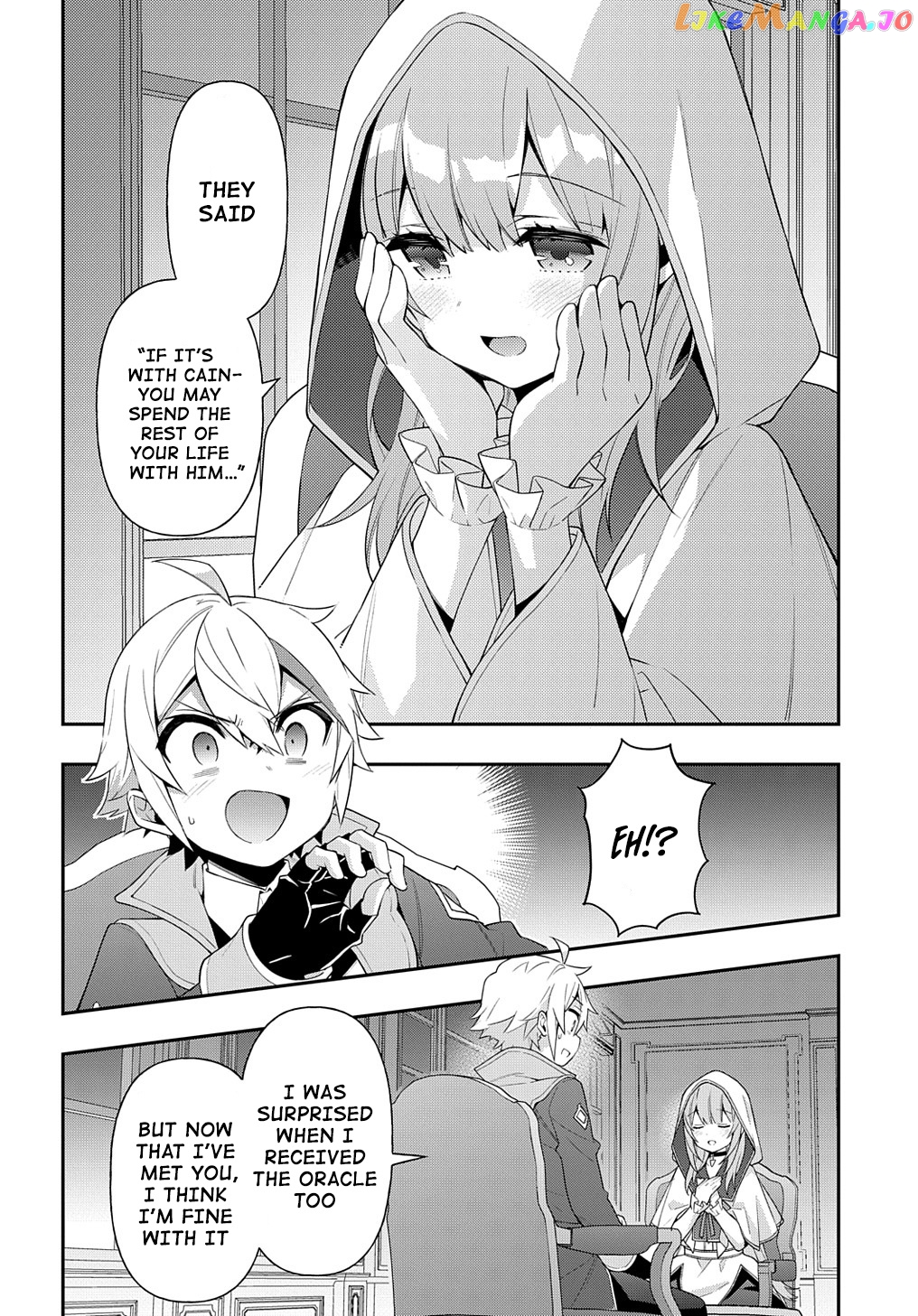 Chronicles of an Aristocrat Reborn in Another World chapter 44 - page 26