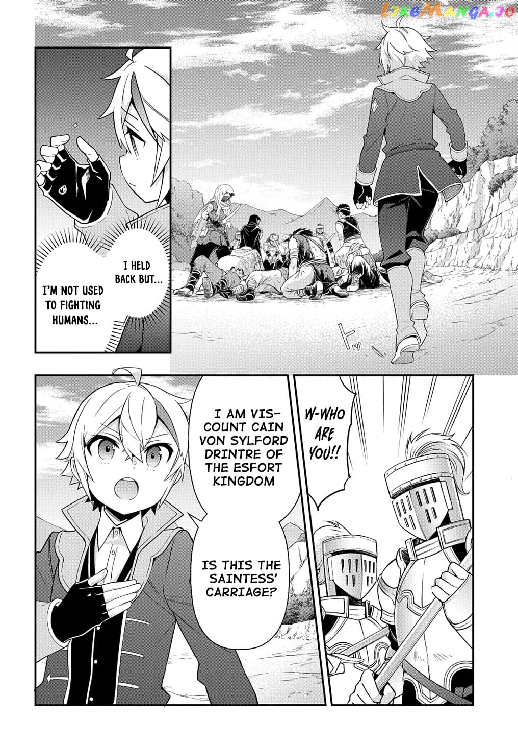 Chronicles of an Aristocrat Reborn in Another World chapter 44 - page 4