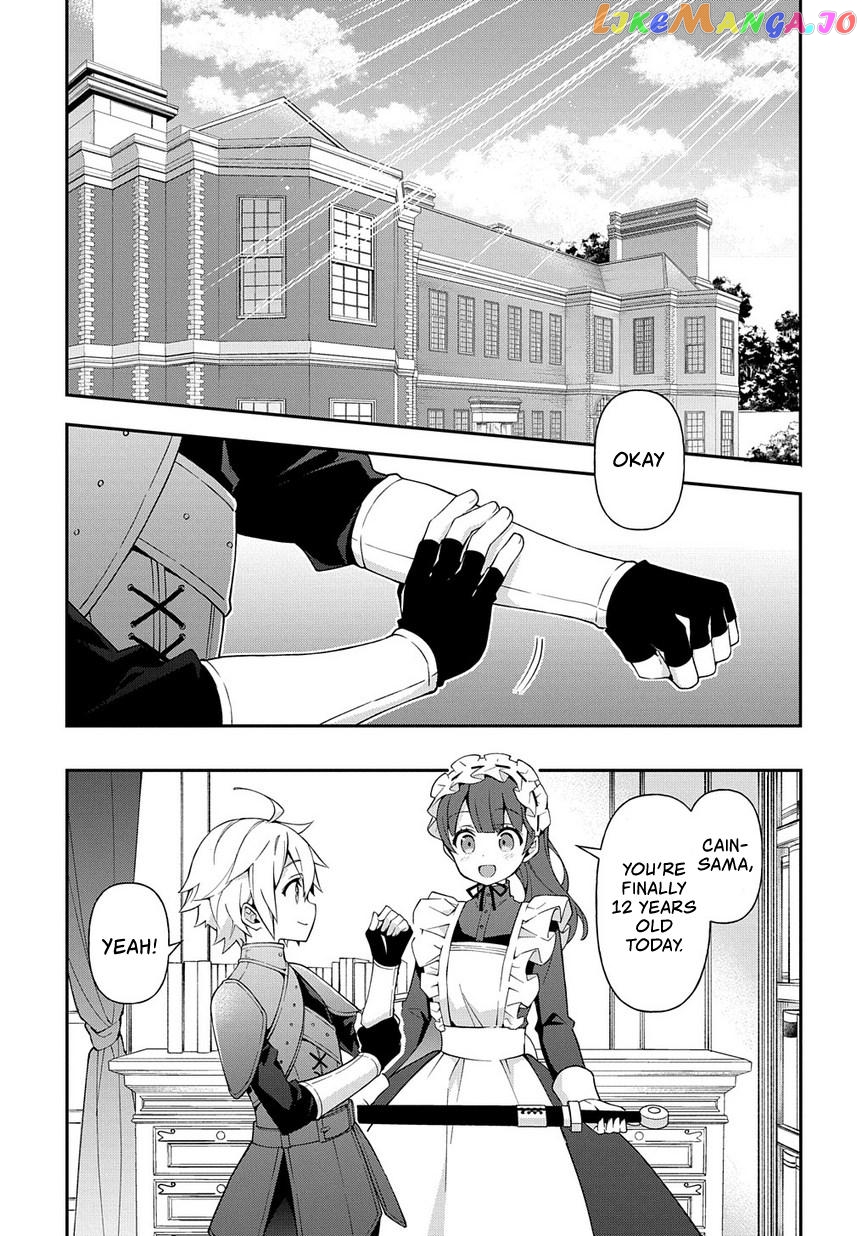Chronicles of an Aristocrat Reborn in Another World chapter 19 - page 2