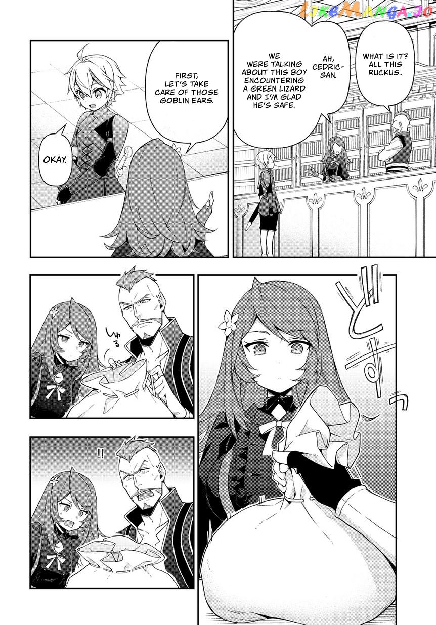 Chronicles of an Aristocrat Reborn in Another World chapter 19 - page 33