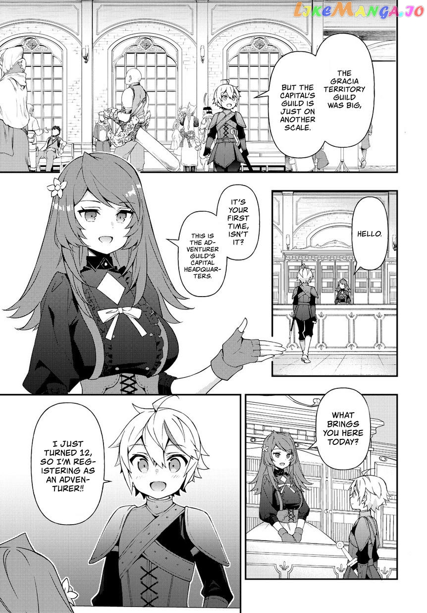 Chronicles of an Aristocrat Reborn in Another World chapter 19 - page 6